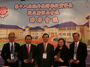 教育部將選送優秀教師  赴馬國台校