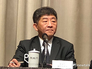 賴清德籲各部會檢討  完善我國兒少權益保障