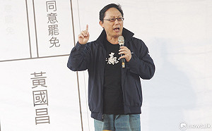 戰神挺戰神！姚立明挺黃國昌：罷免一定不會成功