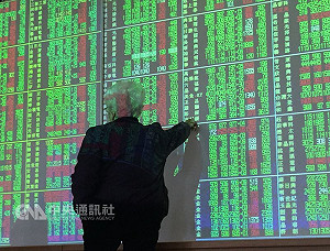 美股反彈台股重挫 投顧：盼台積電穩盤