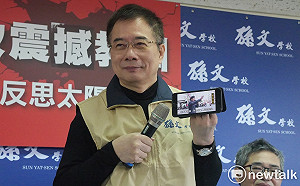 嗆網友「看不懂中文」 蔡正元：謝長廷才像日本小媳婦