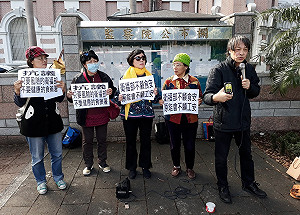 食用鹽含輻射?公民團體：衛福部、原能會失職縱容台鹽