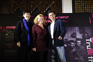 公視影展明登場  拓展台中觀影視野