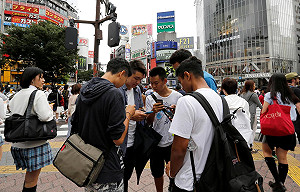 法國政府宣佈  2018年起禁止手機進入校園