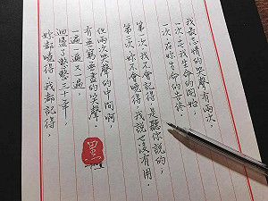 余光中辭世 鄭麗君：臺灣現代文學史上必須銘記的一頁