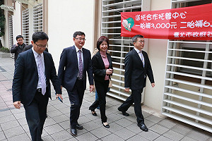 綠委籲江啟臣  勿因選情告急抹黑民生用電預算