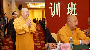 習19大報告是「當代佛經」? 和尚網路po文被罵翻