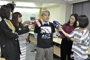 反空污大遊行  環團 : 對政府空污治理牛步化不滿