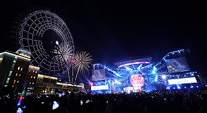 台中跨年沒煙火 林佳龍：為環保做帶頭示範