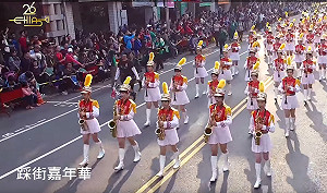 嘉市國際管樂節 200支法國號齊聚演出破記錄