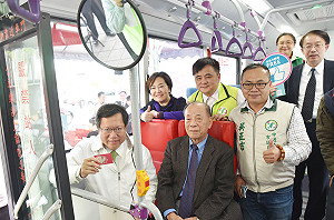 機捷延伸桃園市區 先導公車下周一開跑