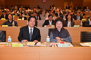 賴揆率部會團隊南下港都　陳菊：加速與中央凝聚共識