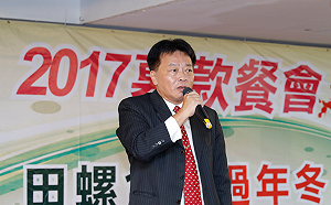 台聯：不做立（利）委打手 退出反空污大遊行