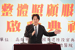 賴揆：台灣人口減少 2050年將跌破2千萬