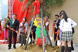 桃園成功國小創校60年  喜迎新大樓落成