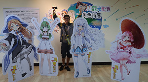 2017屏東動漫節開跑   超萌看板娘行銷在地文化