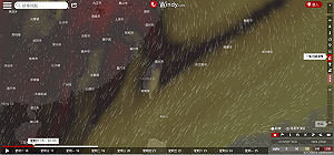 「空汙１／３來自境外」說法遭質疑 環保署有話要說