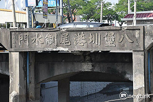 彰化八堡圳港尾制水門爭議    陳文彬:未來妥善安裝回去