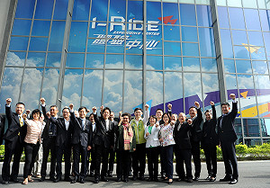 賴揆：大力支持高雄未來發展規劃  打造為南台灣進步樞紐