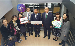 科技夢工廠》邁向亞洲矽谷  陳家濬：安東青創是第一步