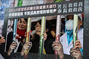 反空汙行前記者會  別讓中南部成燃煤犧牲者