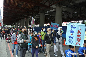 台中反空汙遊行  訴求政院南遷與三反
