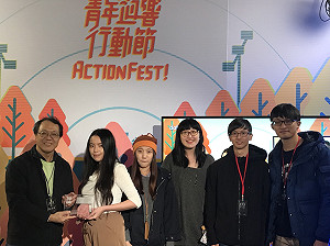 青年用行動改變臺灣 「青年迴響計畫」選出最具代表團隊