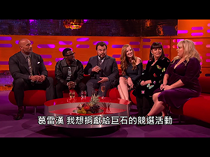 君無戲言！巨石強森玩命完認真考慮演白宮主人