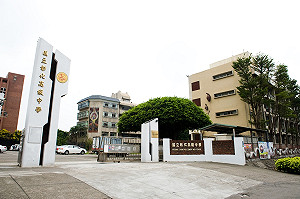 血洗彰中就是今天？  學生請假爆增兩倍多