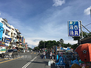 屏東公告土地現值 墾丁大街最高