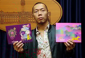 總統副總統新春賀卡 盼創2018「幸福共好」