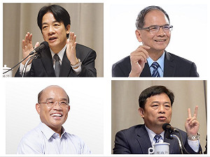 新北市長選舉》林錫耀、賴清德、蘇貞昌、游錫堃 藍營地方人士眼中的4大強棒