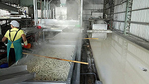 大福公司排放汙水  遭環保局開罰