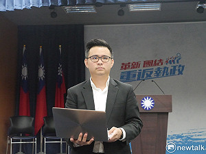 鎖定空污、核食　國民黨啟動公投拚年底綁大選