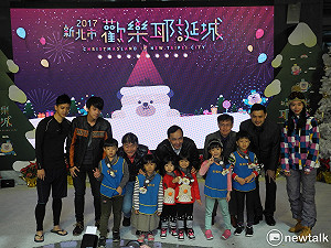 新北歡樂耶誕城AR、VR遊戲 即起免費體驗到跨年