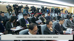 中廣交易案  學者江雅綺稱「47億元不見了」