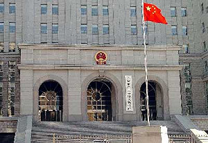 外派人員最夯的城市 英媒：北京