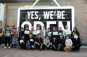 高雄設計節 周六駁二倉庫登場