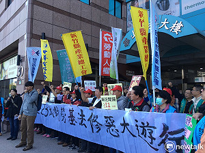 1223上街反勞基法修惡   勞團今前往民進黨部前怒吼