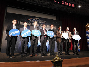 啟動台灣AI科研 明年起每年投十億