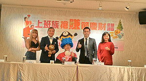 6成欲賺節慶財！主因：增加收入、正職薪太低