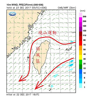 鄭明典：今天天氣晴朗回溫 汙染擴散不易