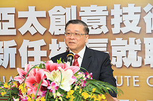 高永光接藍智庫執行長 高教工會批：弄垮亞太就跑