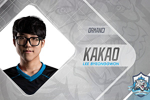 《英雄聯盟》還記得他嗎？ 韓國野王KaKAO加入土耳其戰隊