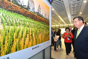 攝影「百變樣貌」 鄭文燦：看見桃園不同的魅力