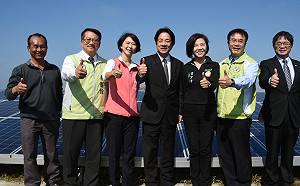 打造台南成為綠能城市 賴揆：2025成為非核家園