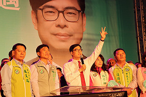 陳其邁拚高市長！名嘴民代一字排開力挺