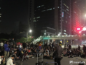 勞團遊行宣布解散 1月5日立院外再戰