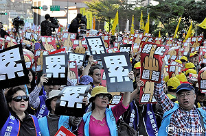 遭監院糾正  勞動部:持續檢討精進