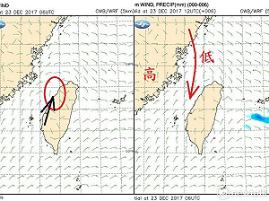 看見霾！入夜後別戶外活動 鄭明典這樣分析
